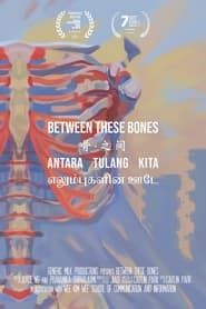Between These Bones series tv