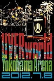 Image UVERworld Yokohama Arena