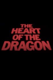The Heart of the Dragon series tv