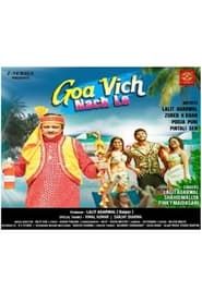 Goa Vich Nach Le ()