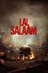 Lal Salaam ()