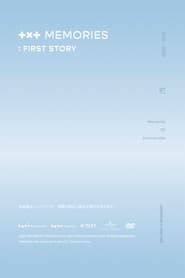 Image TXT MEMORIES : FIRST STORY 2021