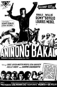 watch Aninong Bakal