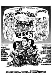 Sapagka't Kami'y mga Misis Lamang series tv