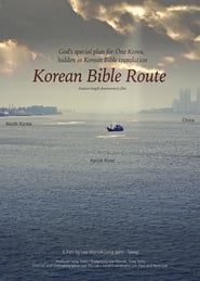 Image Korean Bible Route