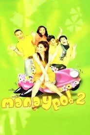 Manay Po! 2: Overload-hd