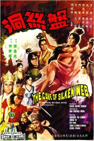 The Cave of the Silken Web series tv