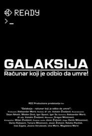 Galaksija - the computer that refused to die! series tv