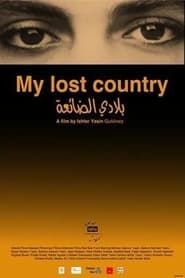 My Lost Country series tv