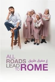 All Roads Lead to Rome series tv