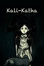 Image Kali-Katha: The Prologue to Ugly