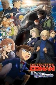 Detective Conan: Kurogane no Submarine (2023)