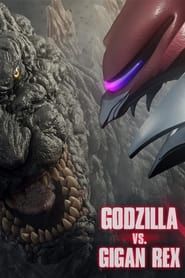 Godzilla vs. Gigan Rex series tv