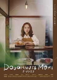Doughnuts Mori series tv