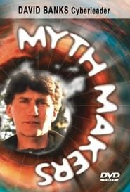 Image Myth Makers 20: David Banks 1990