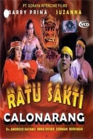 Calong Arang the Powerful Queen series tv