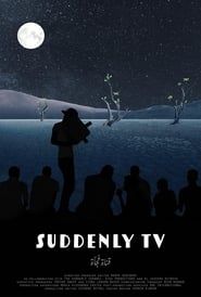Suddenly TV (2022)