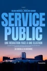 Service public series tv