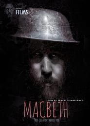 Macbeth 2020 streaming