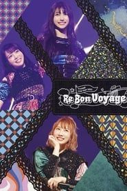TrySail Live Tour 2021 "Re Bon Voyage" (2022)