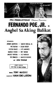 Anghel sa Aking Balikat (1965)