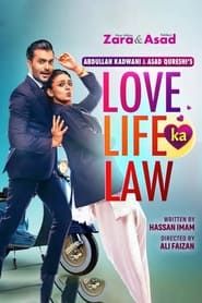Love Life Ka Law  streaming