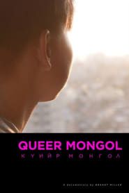 Queer Mongol series tv