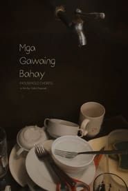 Mga Gawaing Bahay series tv
