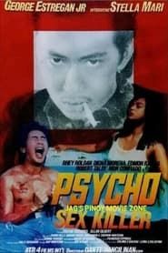 Psycho Sex Killer (1991)