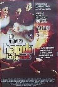 Hapdi ng Tag-init (1997)