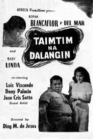 Taimtim na Dalangin (1951)