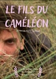 Le fils du caméléon (2004)