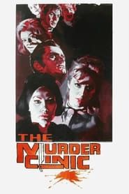 The Murder Clinic series tv