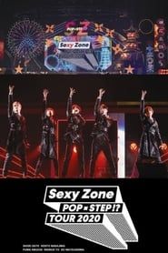 Sexy Zone POPxSTEP!? TOUR 2020 series tv
