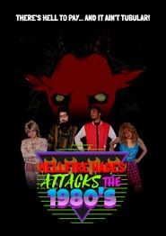 Hellfire Hades Attacks The 1980's series tv