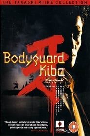 Bodyguard Kiba series tv