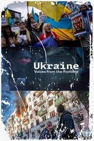 Image Ukraine: Voices from the Frontline
