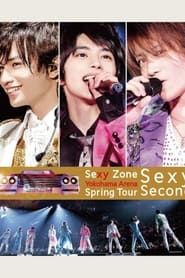 Sexy Zone Spring Tour Sexy Second (2014)