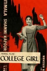 College Girl series tv