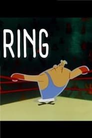 The Ring (1959)