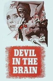 Il diavolo nel cervello (1972)