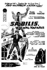 Sa Bilis, Walang Kaparis (1964)