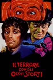 The Terror with Cross-Eyes (1972)