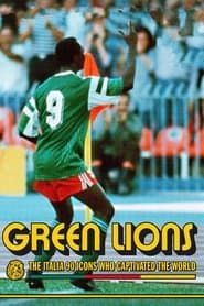 Image Green Lions: Cameroon 90