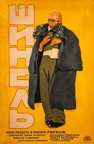 Image The Overcoat 1926