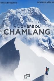 A L'Ombre du Chamlang (2020)