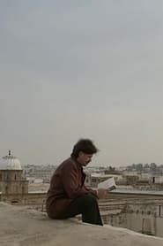 Miroir de Tunis/Tunis, la transe et la Pierre (1993)