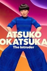 Image Atsuko Okatsuka: The Intruder 2022