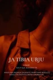 Ja tibia ubju (2019)