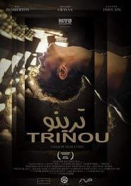 Trinou (2019)